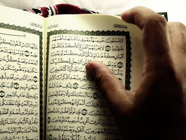 What Is The Meaning Of Surah Al kafirun?