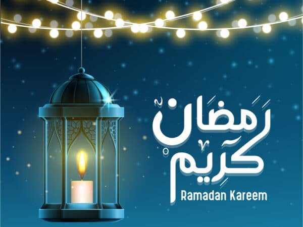 Spiritual Benefits Of Ramadan Through Zikr And Wazifa