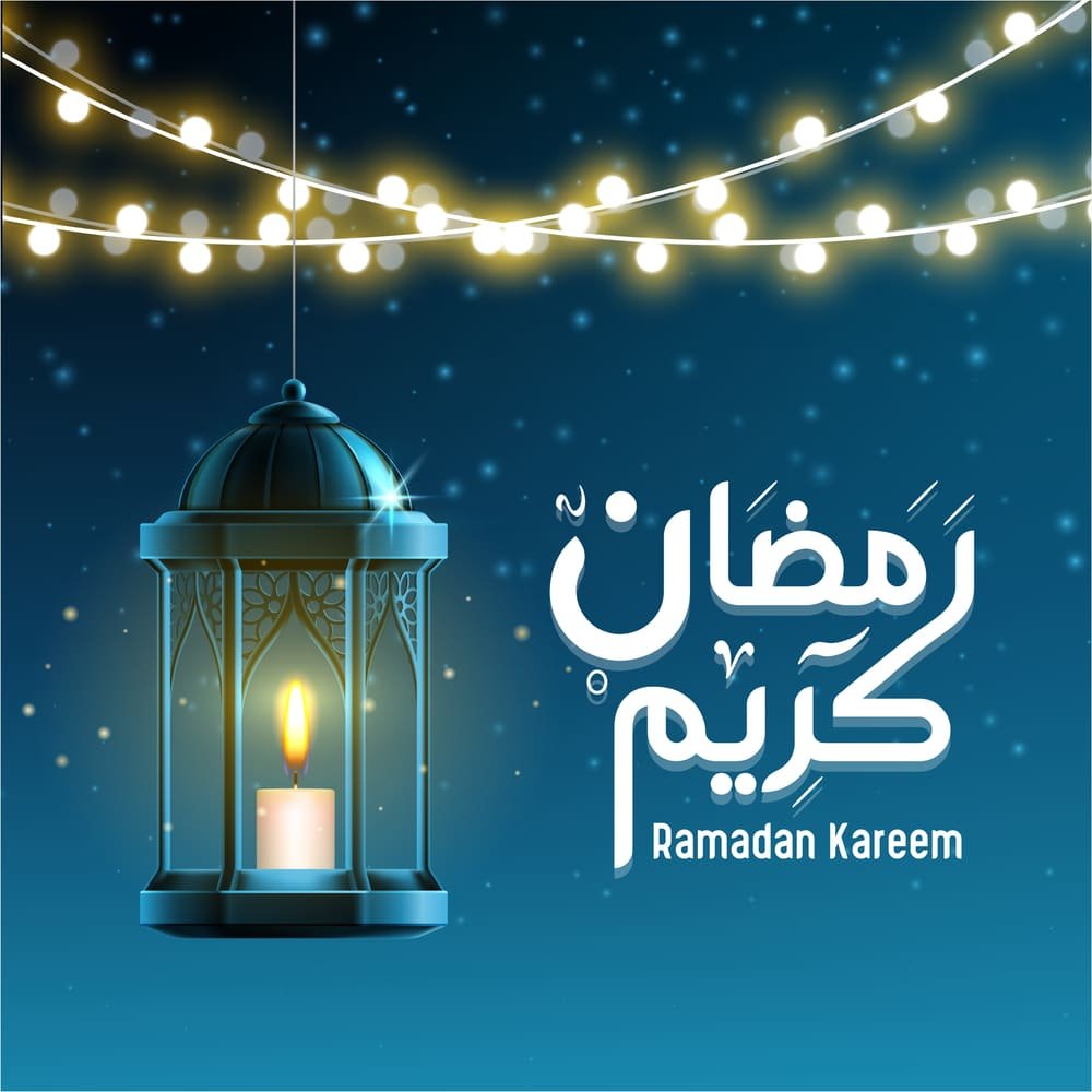 Spiritual Benefits Of Ramadan Through Zikr And Wazifa